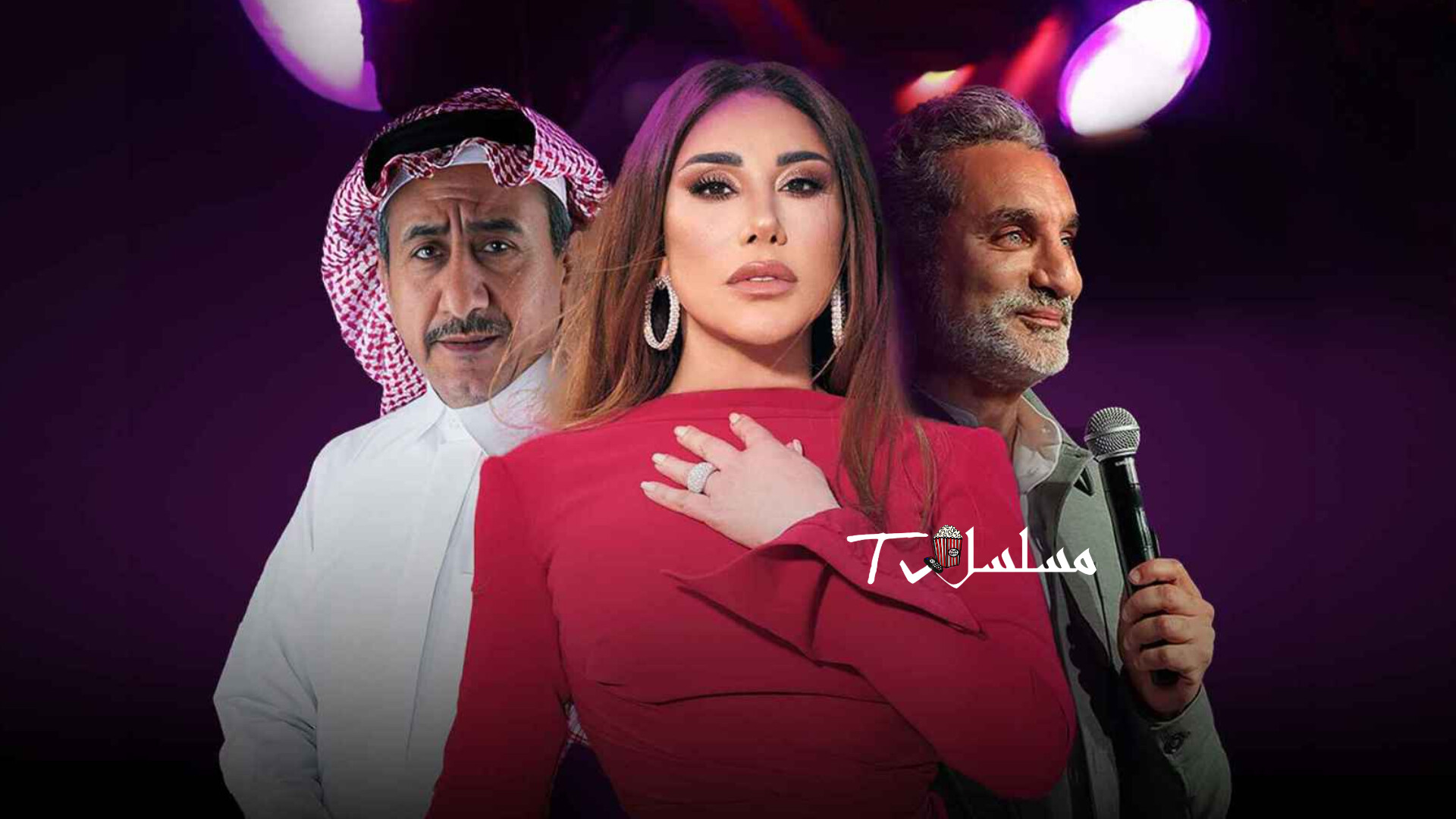 برنامج عرب جوت تالنت 7 الحلقة 1